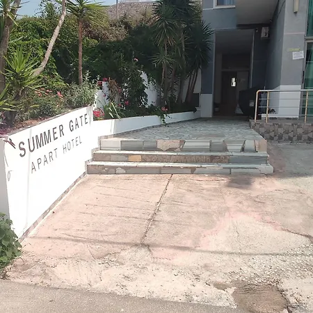Summer Gate